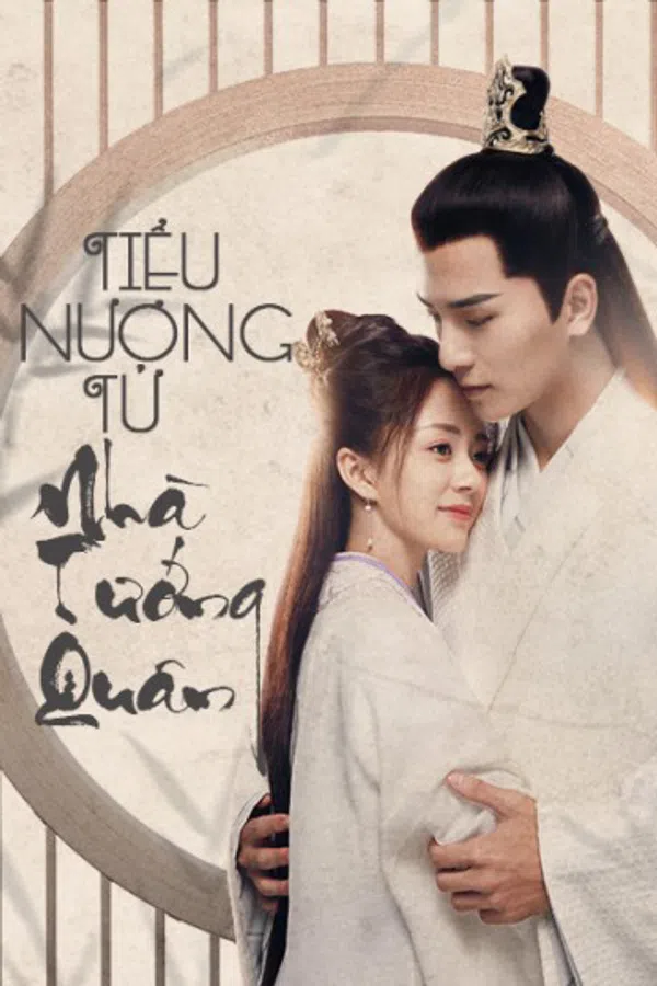 Xem Phim Tiểu Nương Tử Nhà Tướng Quân Vietsub HD Online