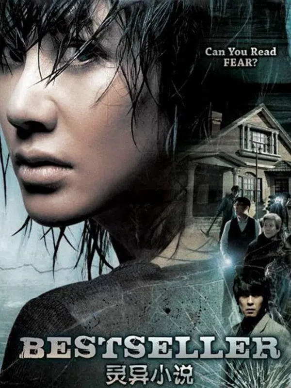 Xem Phim Tiểu Thuyết Bí Ẩn Vietsub HD Online
