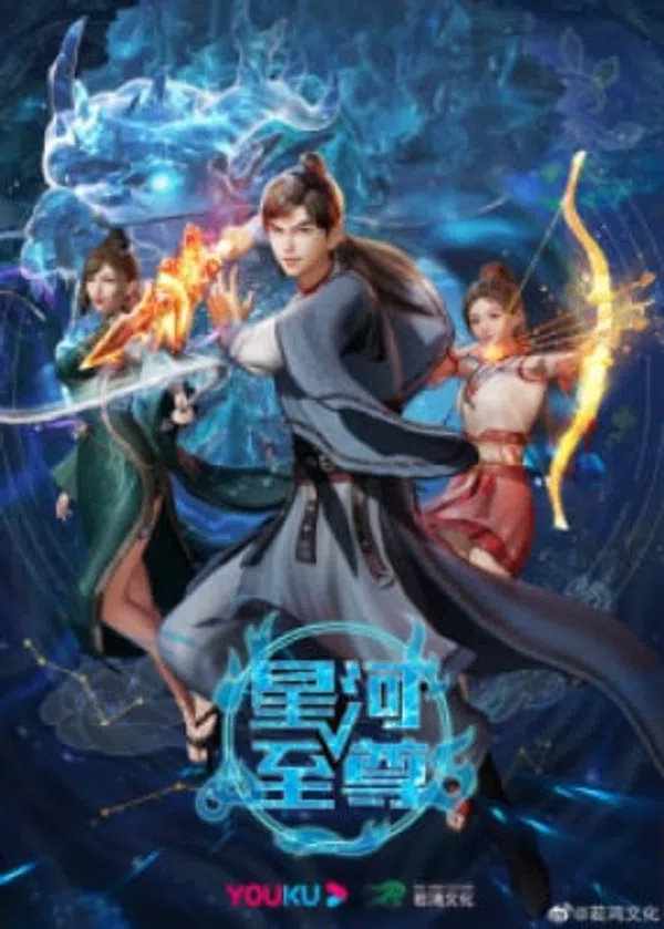 Xem Phim Tinh Hà Chí Tôn Vietsub HD Online