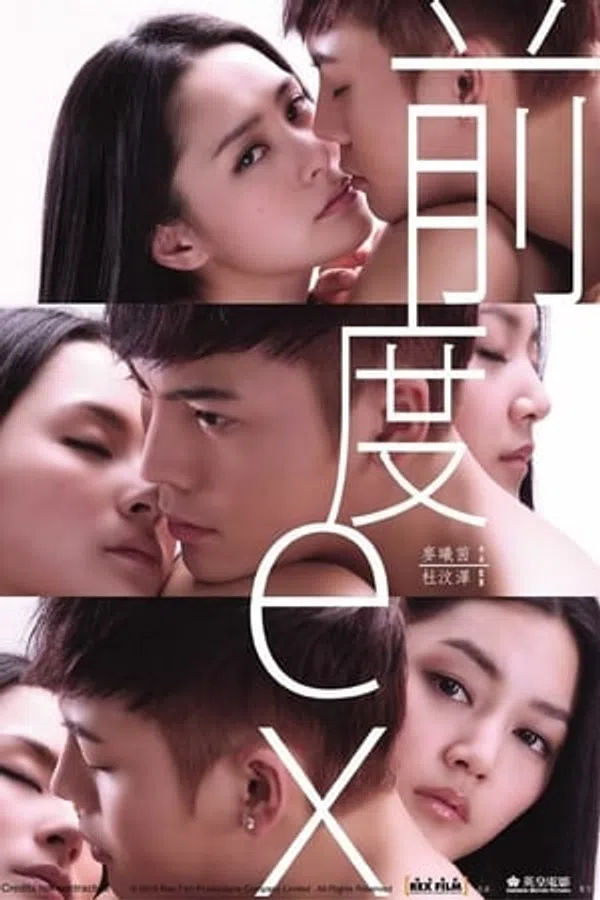 Xem Phim Tình Yêu Trái Cấm Vietsub HD Online