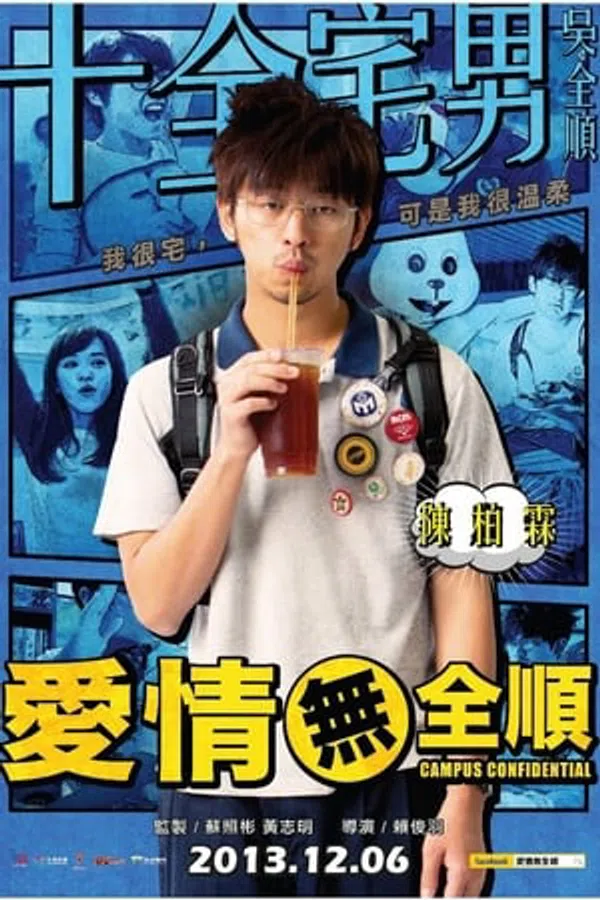 Xem Phim Tình Yêu Vô Toàn Thuận Vietsub HD Online