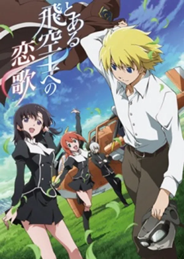 Xem Phim Toaru Hikuushi e no Koiuta Vietsub HD Online