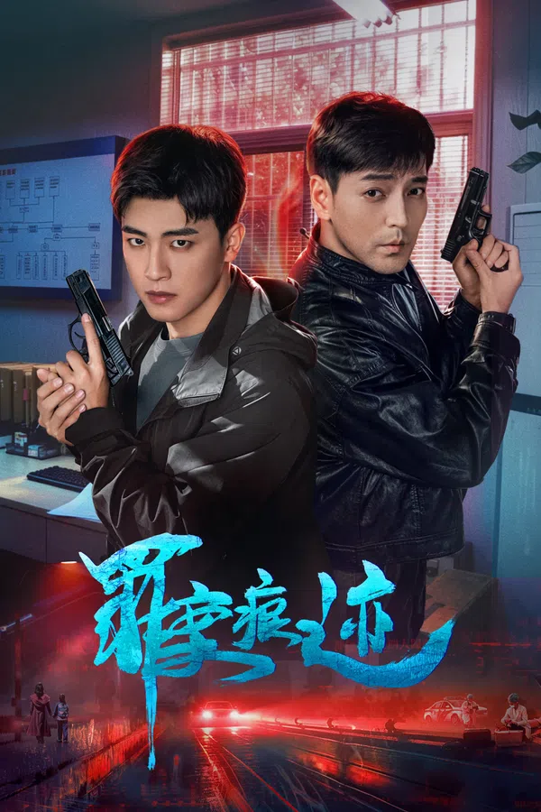 Xem Phim Tội Án Hằn Tích Vietsub HD Online