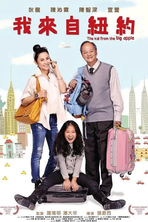 Xem Phim Tôi Đến Từ New York Vietsub HD Online