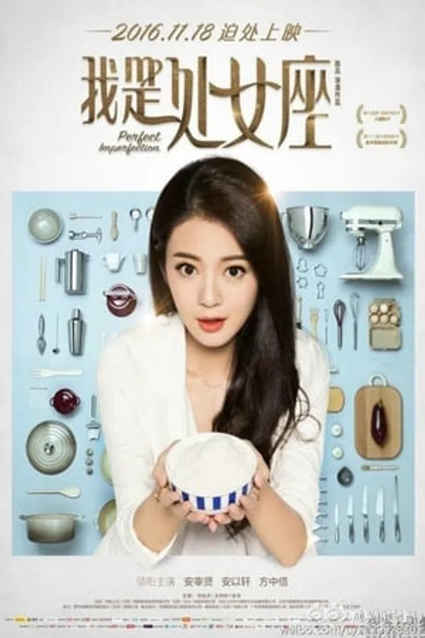 Xem Phim Tôi Là Cung Xử Nữ Vietsub HD Online