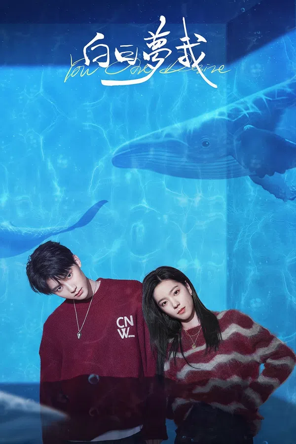 Xem Phim Tôi Mộng Giữa Ban Ngày Vietsub HD Online