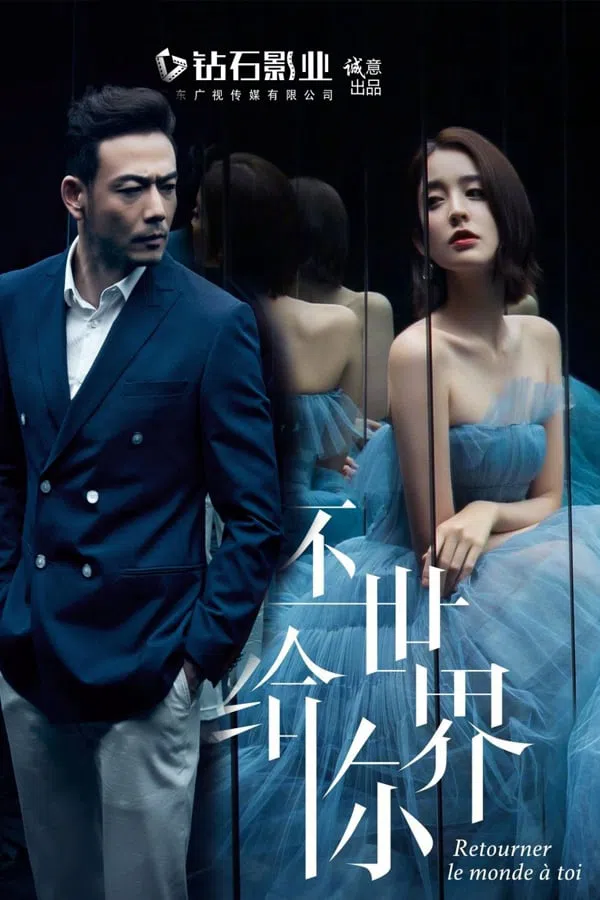 Xem Phim Trả Lại Thế Giới Cho Em Vietsub HD Online