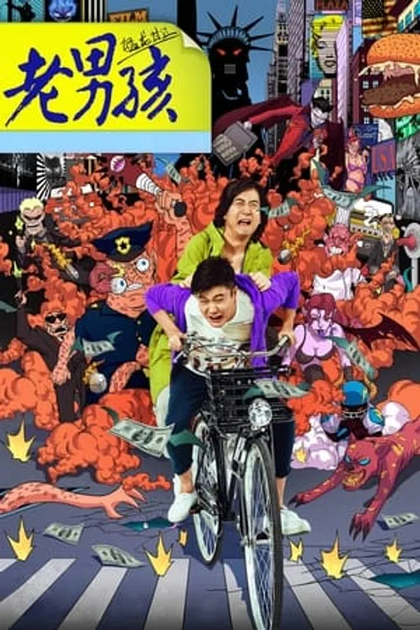 Xem Phim Trai Già: Mãnh Long Quá Giang Vietsub HD Online