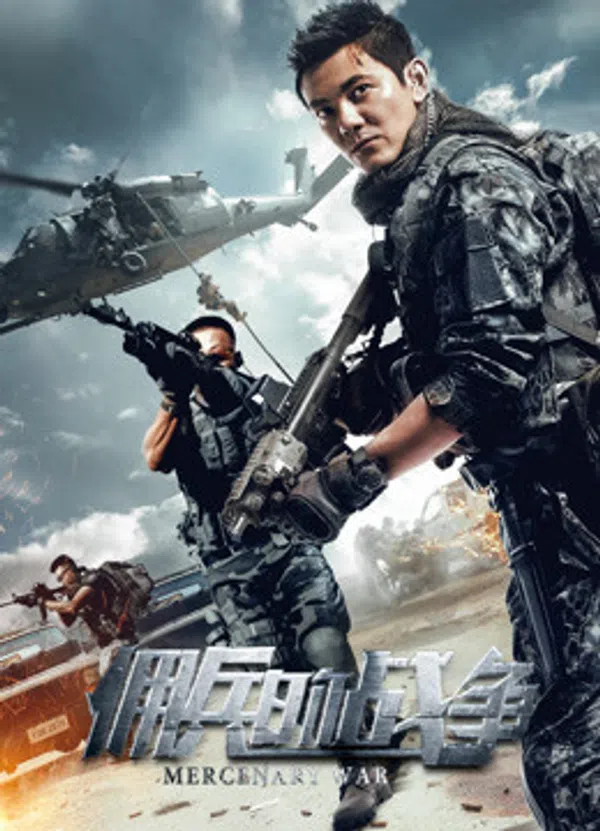 Xem Phim Trận Chiến Đánh Thuê Vietsub HD Online