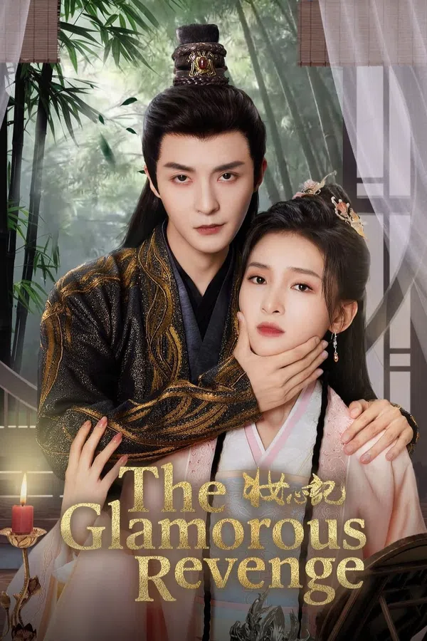 Xem Phim Trang Tâm Ký Vietsub HD Online