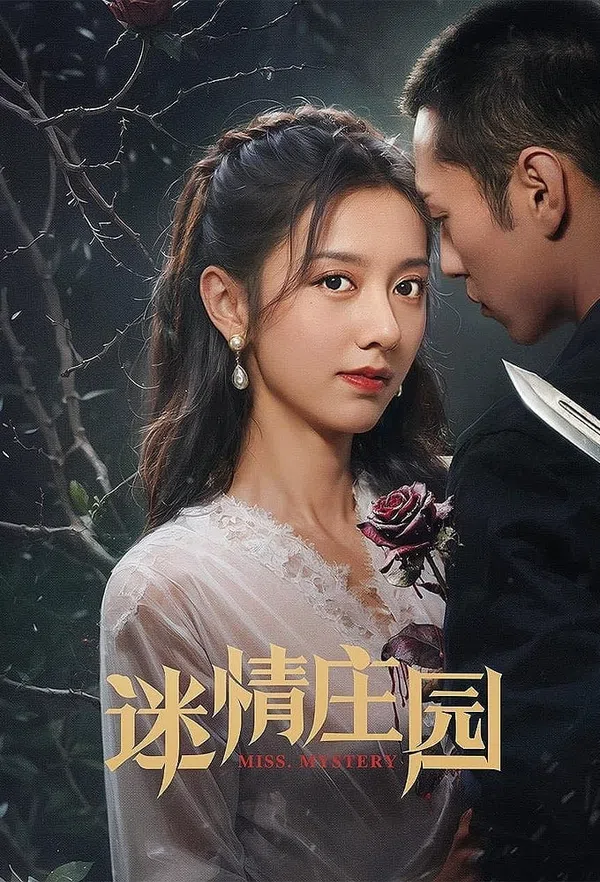Xem Phim Trang Viên Mê Tình Vietsub HD Online