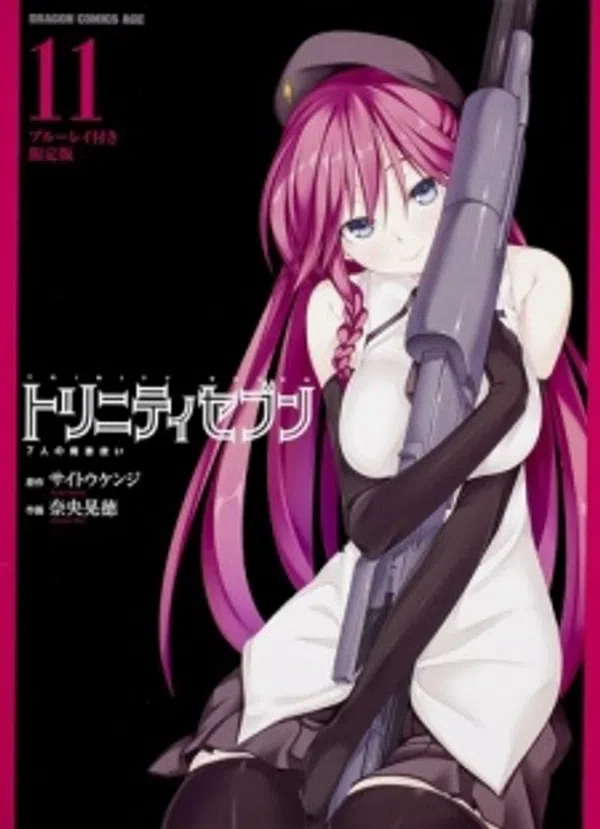 Poster phim Trinity Seven: Nanatsu no Taizai to Nana Madoushi trên Xem Phim Fun