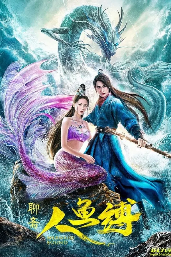 Xem Phim Trói Buộc Mỹ Nhân Vietsub HD Online