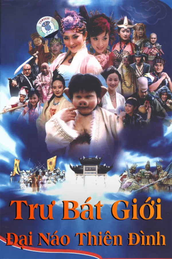 Xem Phim Trư Bát Giới Đại Náo Thiên Đình Vietsub HD Online