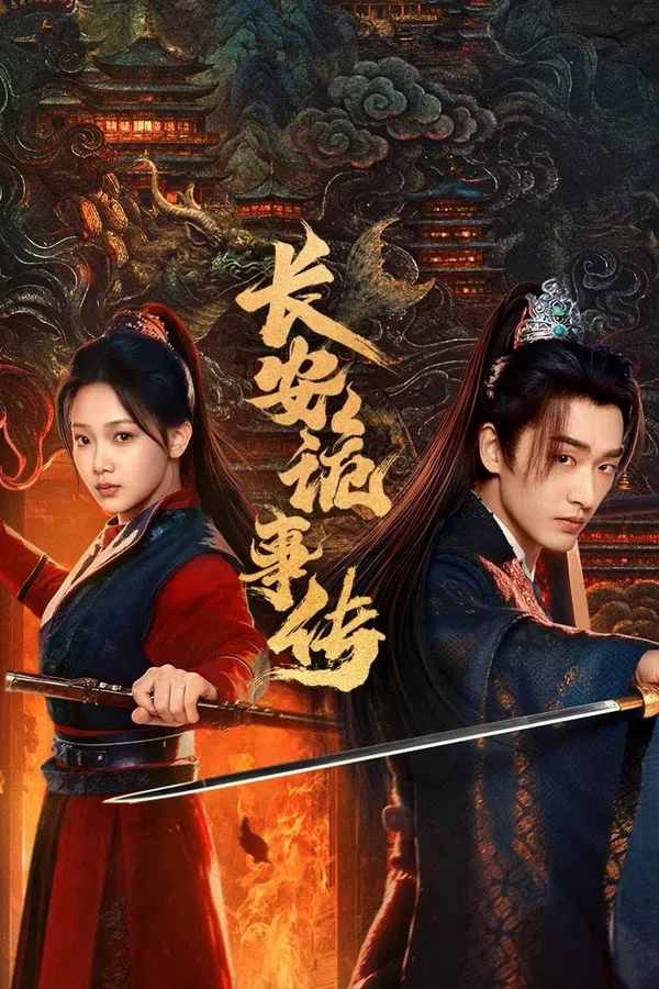 Poster phim Trường An Quỷ Sự Truyện: Thần Đô trên Xem Phim Fun