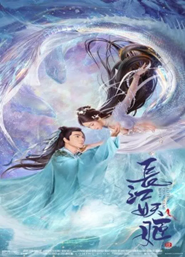 Xem Phim Trường Giang Yêu Cơ Vietsub HD Online