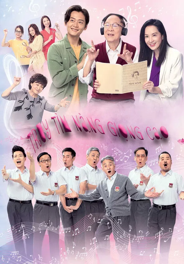 Poster phim TRUY TÌM NÀNG GIỌNG CAO trên Xem Phim Fun