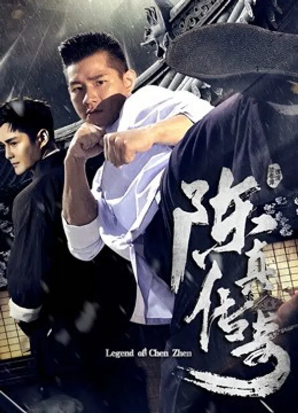 Xem Phim Truyền Thuyết Chen Zhen Vietsub HD Online