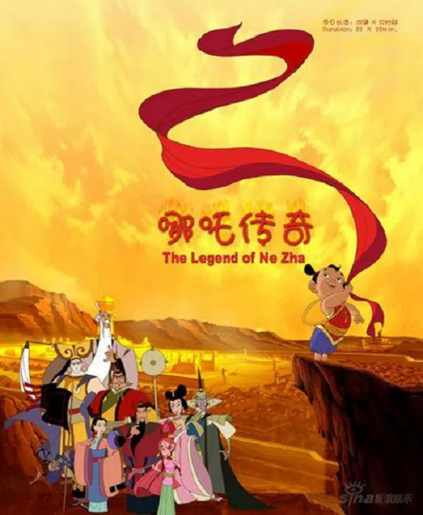 Xem Phim Truyền Thuyết Na Tra Vietsub HD Online