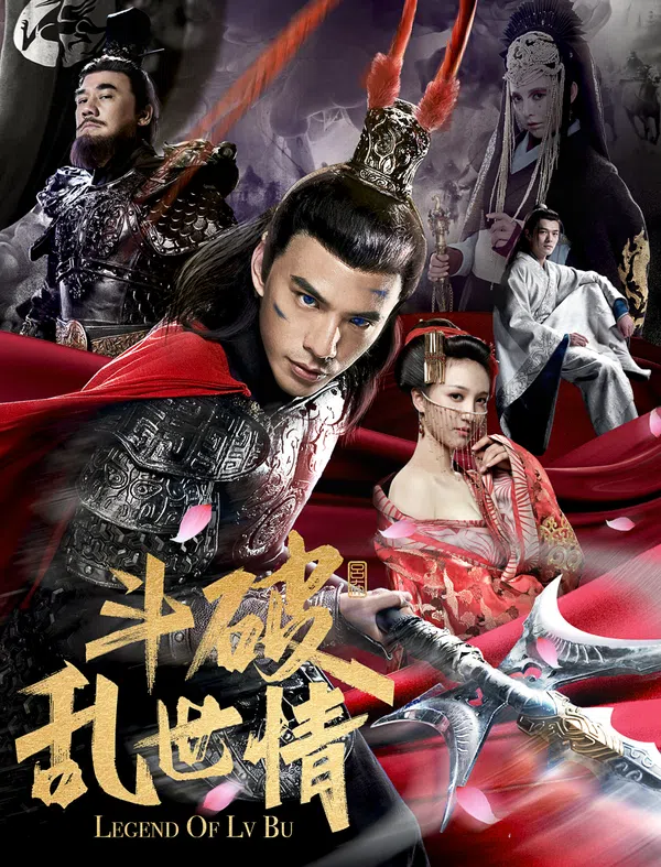 Xem Phim Truyền Thuyết Về Lữ Bố (Thuyết minh) Vietsub HD Online