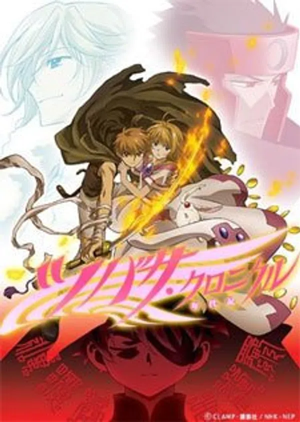 Xem Phim Tsubasa Chronicle 2nd Season Vietsub HD Online