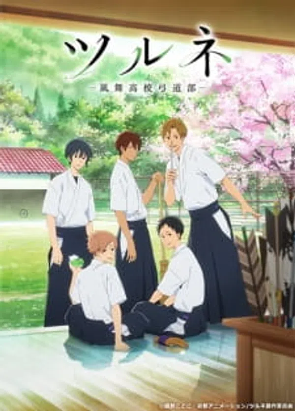 Xem Phim Tsurune: Kazemai Koukou Kyuudou-bu Vietsub HD Online