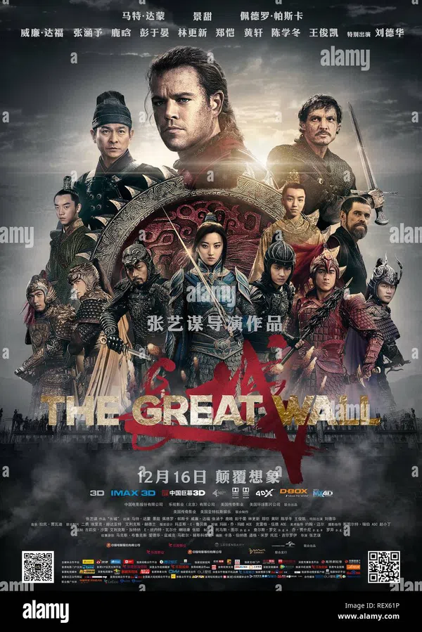 Xem Phim Tử Chiến Trường Thành Vietsub HD Online