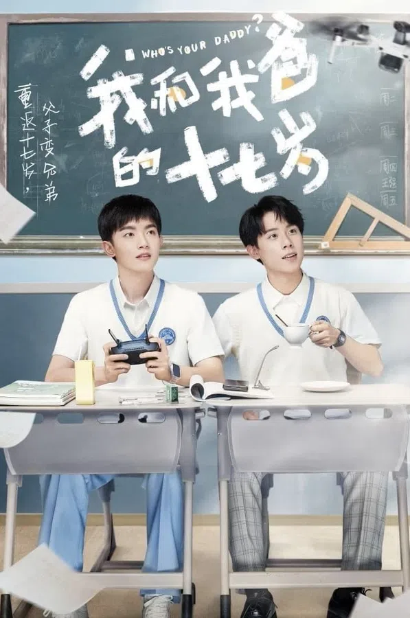 Xem Phim Tuổi 17 Của Tôi Và Bố Vietsub HD Online