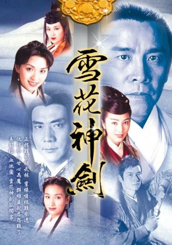 Xem Phim Tuyết Hoa Thần Kiếm Vietsub HD Online