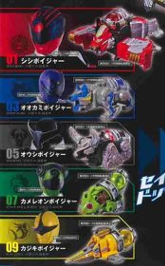 Xem Phim Uchu Sentai Kyuranger Vietsub HD Online