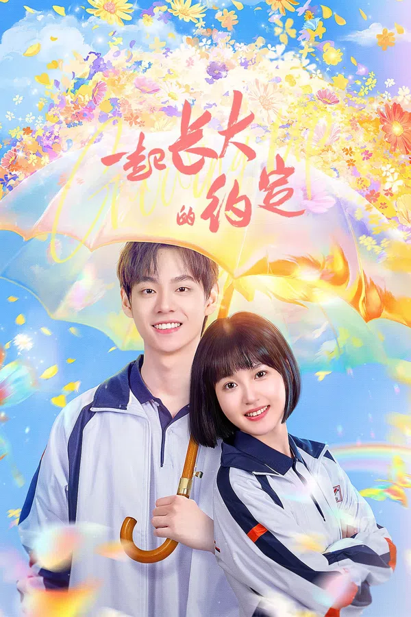 Xem Phim Ước Hẹn Cùng Trưởng Thành Vietsub HD Online