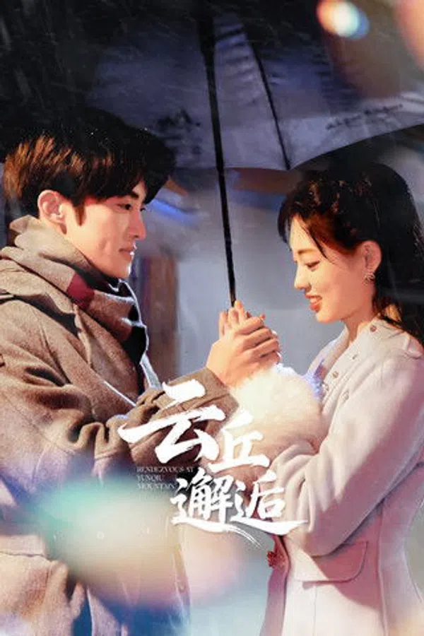 Xem Phim Gặp Gỡ Tại Vân Khâu Vietsub HD Online
