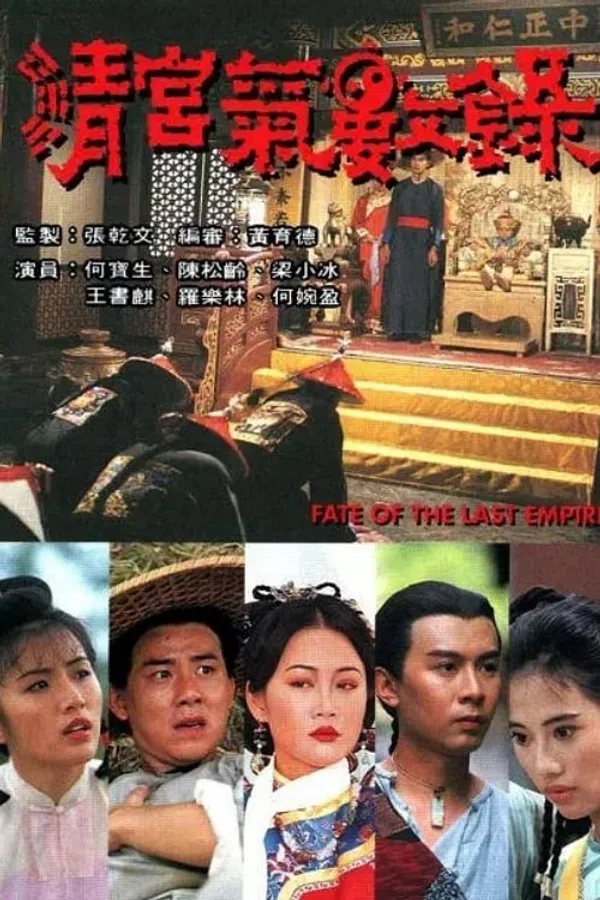 Xem Phim Vận Mệnh Thanh Triều Vietsub HD Online