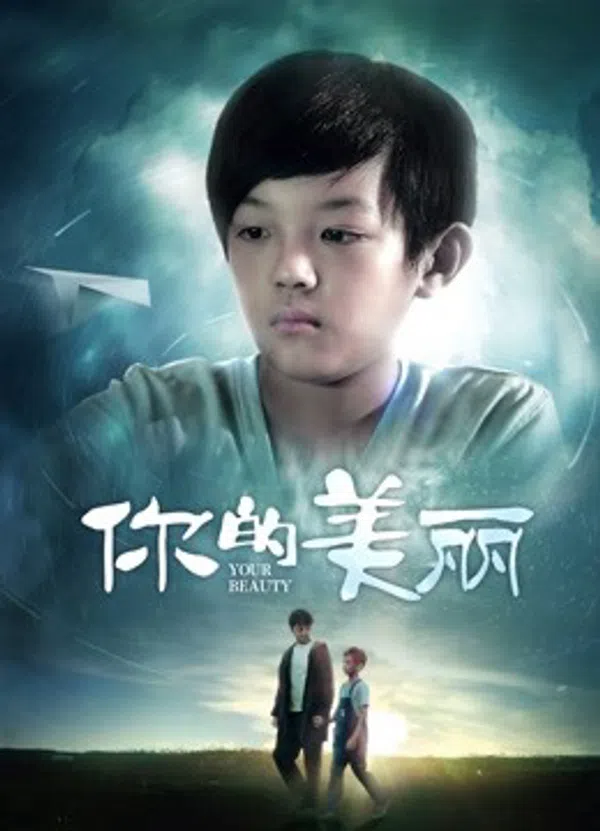 Xem Phim Vẻ Đẹp Của Bạn Vietsub HD Online