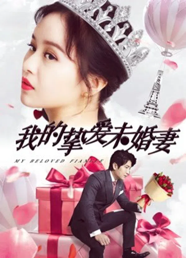 Xem Phim Vị Hôn Thê Yêu Dấu Của Tôi Vietsub HD Online
