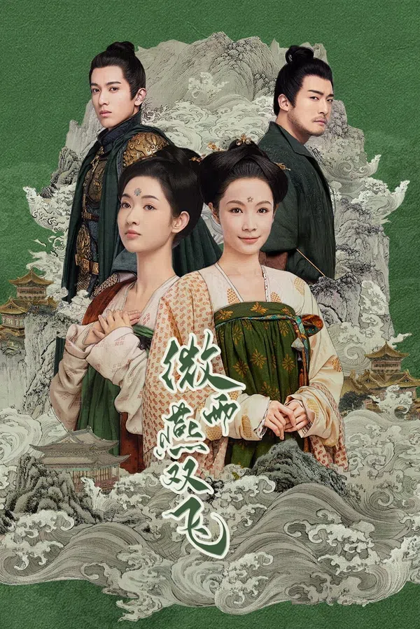 Xem Phim Vi Vũ Yến Song Phi Vietsub HD Online