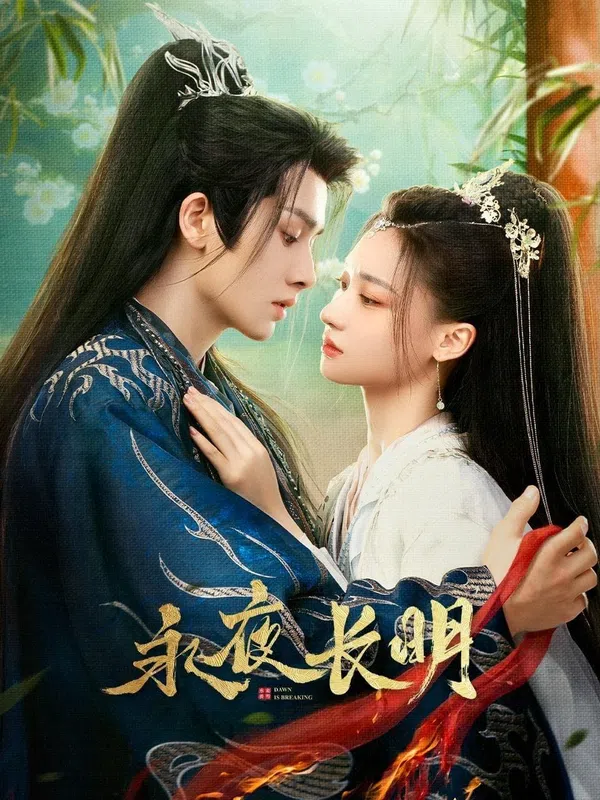 Xem Phim Vĩnh Dạ Trường Minh Vietsub HD Online