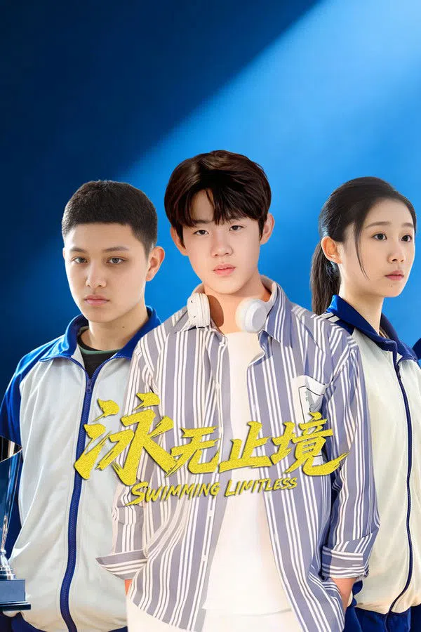Xem Phim Vịnh Vô Chỉ Cảnh Vietsub HD Online