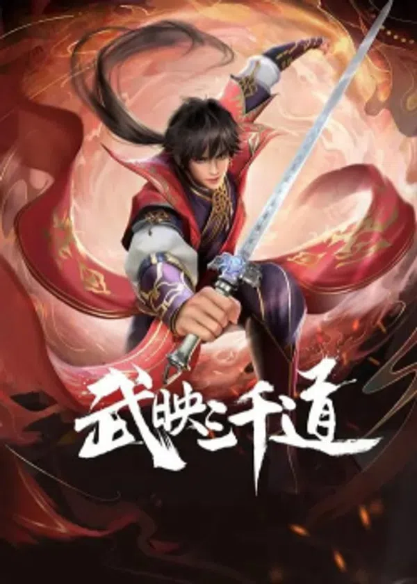 Xem Phim Võ Ánh Tam Thiên Đạo Vietsub HD Online