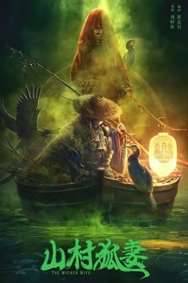 Xem Phim Vợ Hồ Li Nơi Thôn Quê Vietsub HD Online