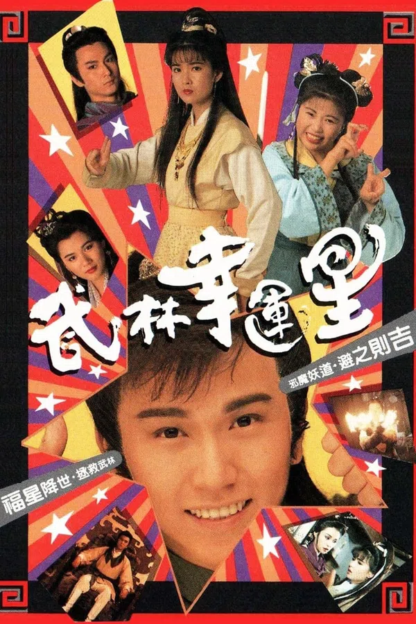Xem Phim Võ Lâm Vận Hạnh Tinh Vietsub HD Online