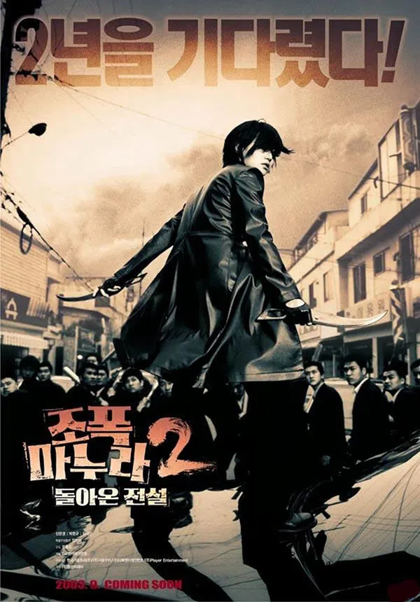 Xem Phim Vợ Tôi Là Gangster 2 Vietsub HD Online