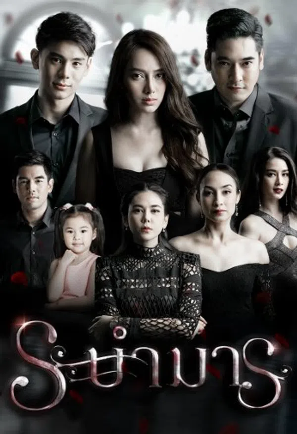 Xem Phim Vũ Điệu Của Quỷ Vietsub HD Online
