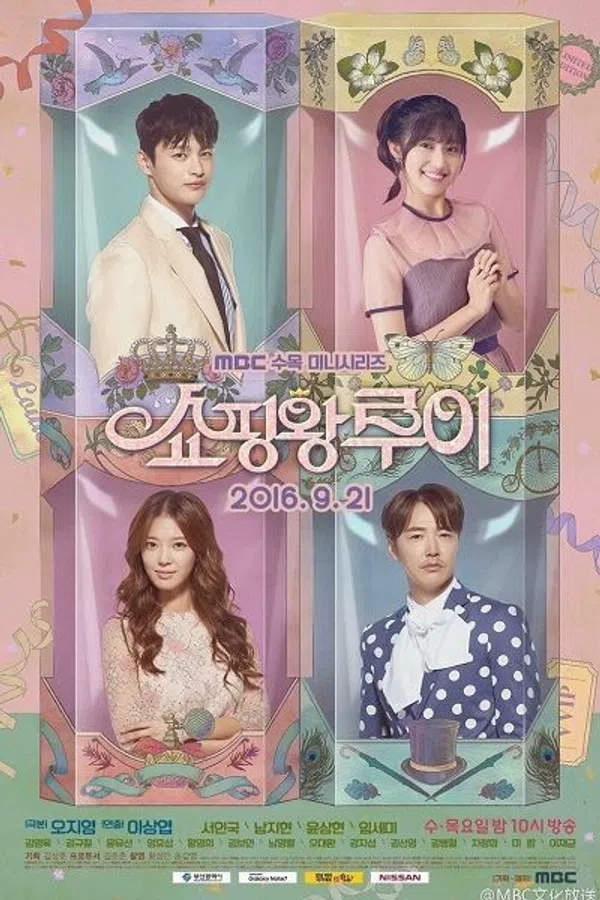 Poster phim Vua Mua Sắm Louie trên Xem Phim Fun