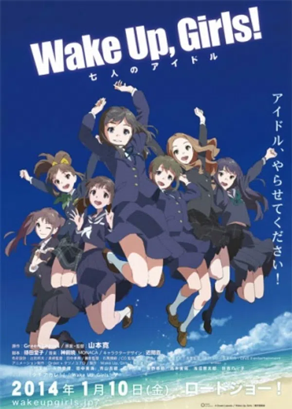 Xem Phim Wake Up, Girls! Shichinin No Idol Movie Vietsub HD Online
