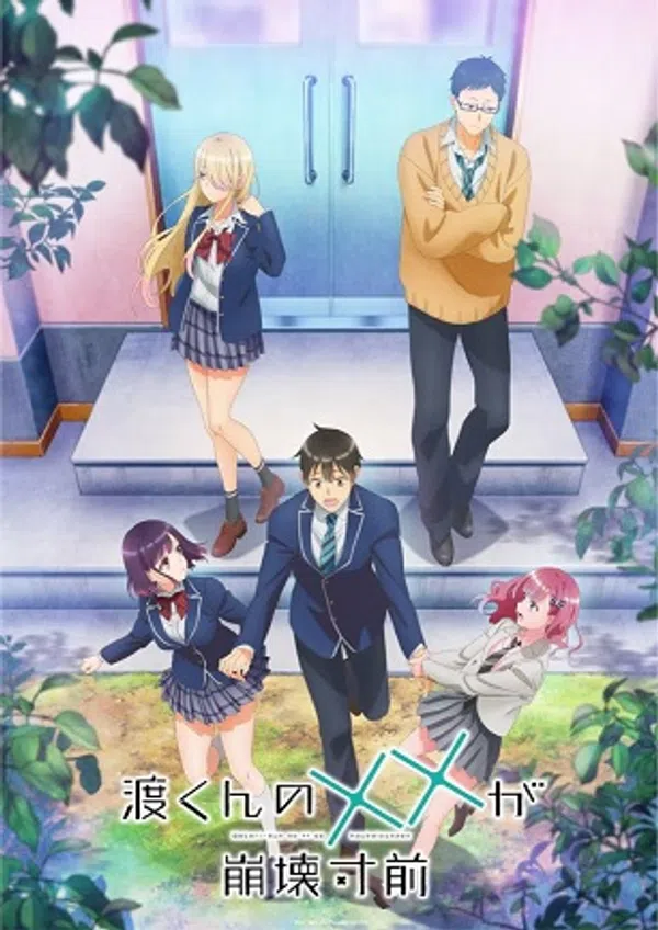 Xem Phim Watari-kun no xx ga Houkai Sunzen Vietsub HD Online
