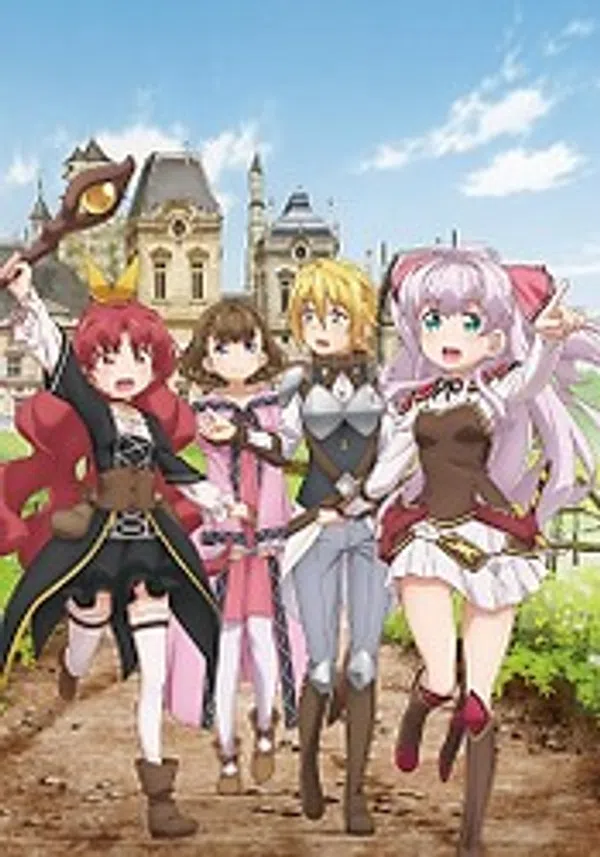 Xem Phim Watashi, Nouryoku wa Heikinchi de tte Itta yo ne! Vietsub HD Online
