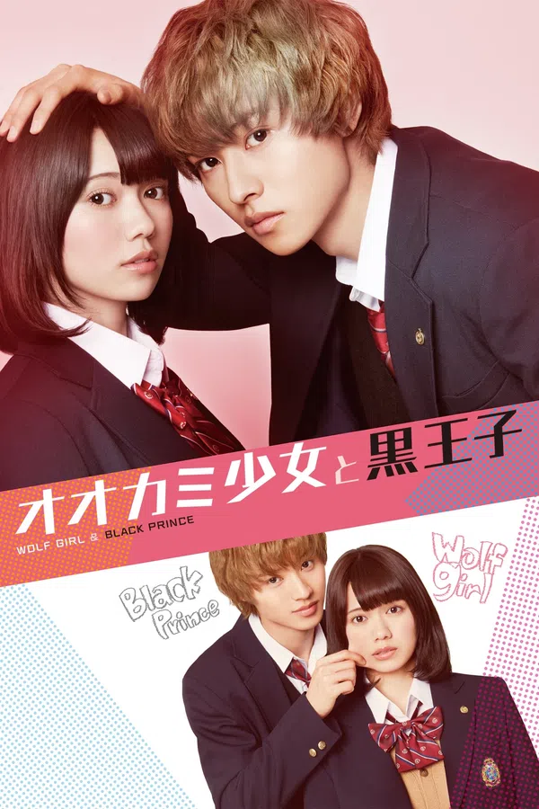 Xem Phim Wolf Girl and Black Prince Vietsub HD Online