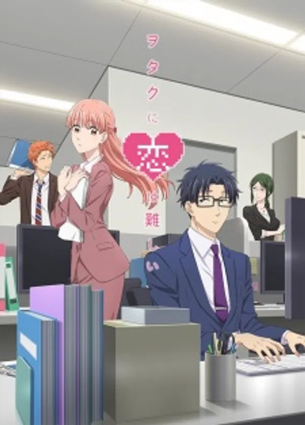 Xem Phim Wotaku ni Koi wa Muzukashii Vietsub HD Online