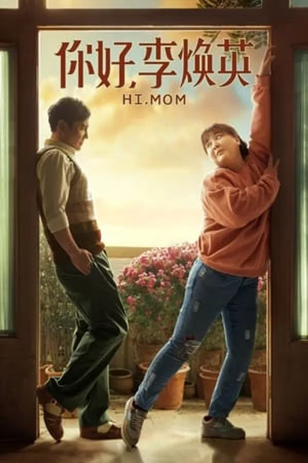 Xem Phim Xin Chào Lý Hoán Anh Vietsub HD Online